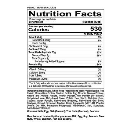 MRE Meal Replacement (7 LB)